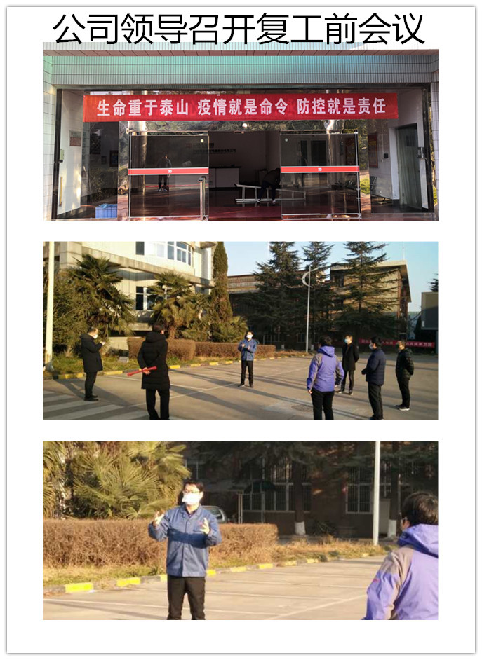 1581663395604825.png 图片2.png