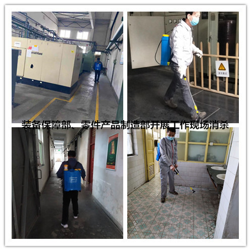 1581663452228142.png 图片3.png