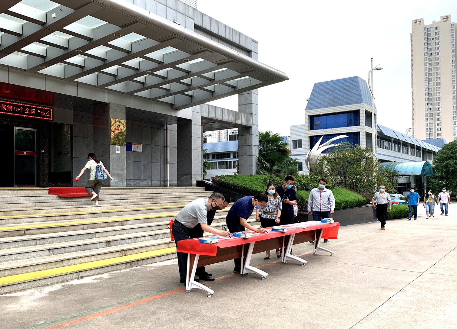 1591169752297921.jpeg 微信图片_202006021409351_副本.jpg